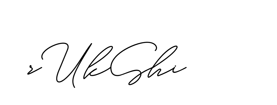 The best way (ChristineSignature-DO0P0) to make a short signature is to pick only two or three words in your name. The name Ceard include a total of six letters. For converting this name. Ceard signature style 2 images and pictures png