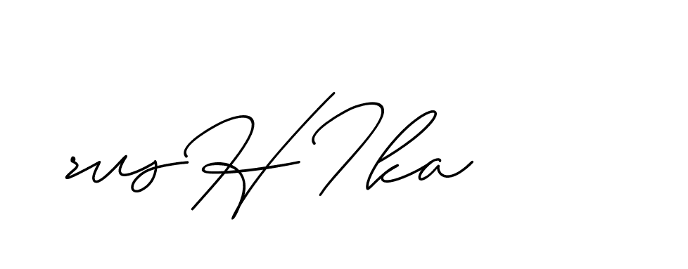 The best way (ChristineSignature-DO0P0) to make a short signature is to pick only two or three words in your name. The name Ceard include a total of six letters. For converting this name. Ceard signature style 2 images and pictures png