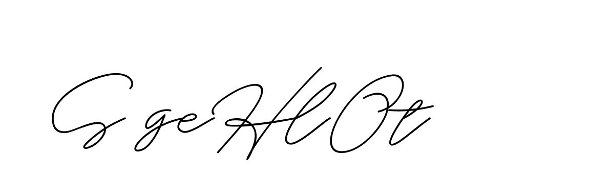 The best way (ChristineSignature-DO0P0) to make a short signature is to pick only two or three words in your name. The name Ceard include a total of six letters. For converting this name. Ceard signature style 2 images and pictures png