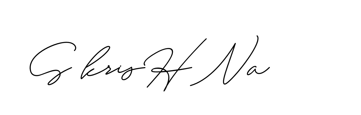 The best way (ChristineSignature-DO0P0) to make a short signature is to pick only two or three words in your name. The name Ceard include a total of six letters. For converting this name. Ceard signature style 2 images and pictures png