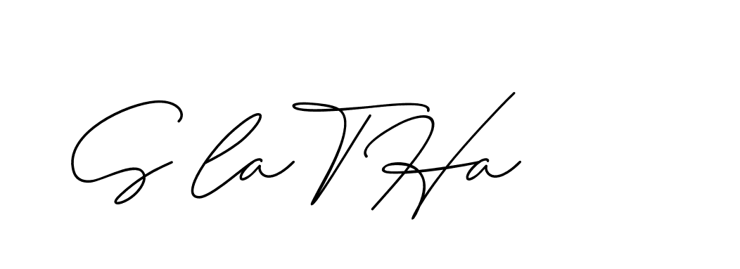 The best way (ChristineSignature-DO0P0) to make a short signature is to pick only two or three words in your name. The name Ceard include a total of six letters. For converting this name. Ceard signature style 2 images and pictures png