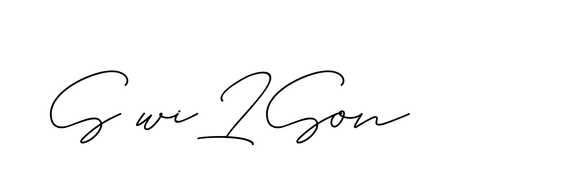 The best way (ChristineSignature-DO0P0) to make a short signature is to pick only two or three words in your name. The name Ceard include a total of six letters. For converting this name. Ceard signature style 2 images and pictures png