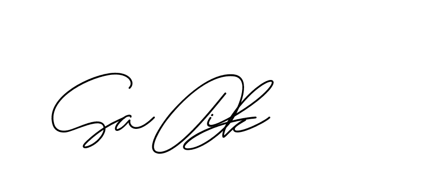 The best way (ChristineSignature-DO0P0) to make a short signature is to pick only two or three words in your name. The name Ceard include a total of six letters. For converting this name. Ceard signature style 2 images and pictures png