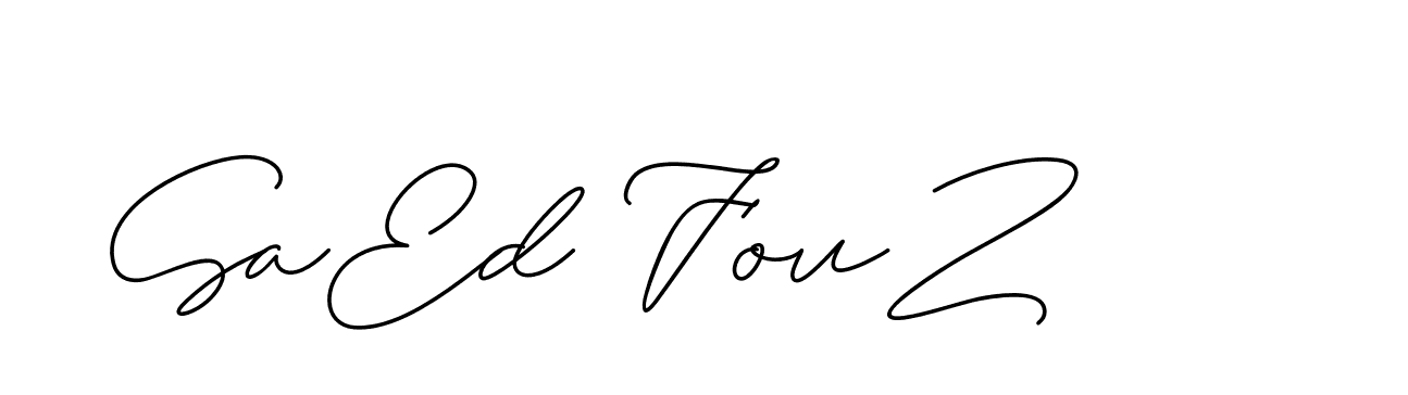 The best way (ChristineSignature-DO0P0) to make a short signature is to pick only two or three words in your name. The name Ceard include a total of six letters. For converting this name. Ceard signature style 2 images and pictures png