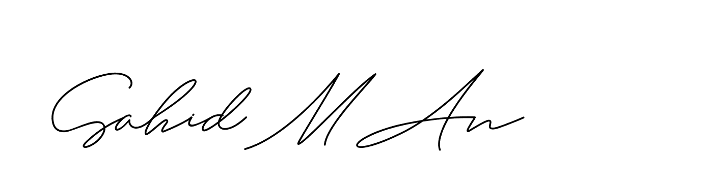 The best way (ChristineSignature-DO0P0) to make a short signature is to pick only two or three words in your name. The name Ceard include a total of six letters. For converting this name. Ceard signature style 2 images and pictures png