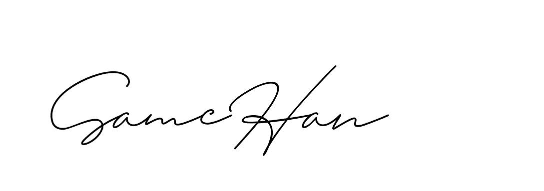 The best way (ChristineSignature-DO0P0) to make a short signature is to pick only two or three words in your name. The name Ceard include a total of six letters. For converting this name. Ceard signature style 2 images and pictures png