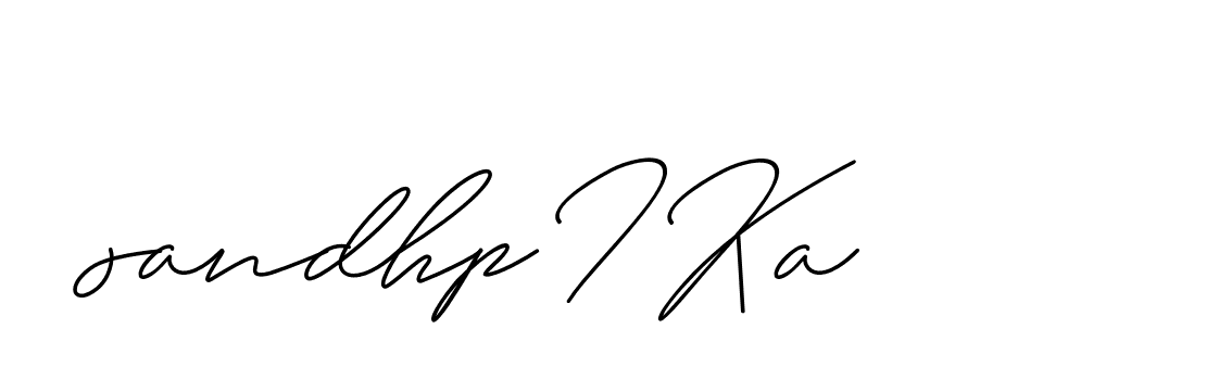 The best way (ChristineSignature-DO0P0) to make a short signature is to pick only two or three words in your name. The name Ceard include a total of six letters. For converting this name. Ceard signature style 2 images and pictures png