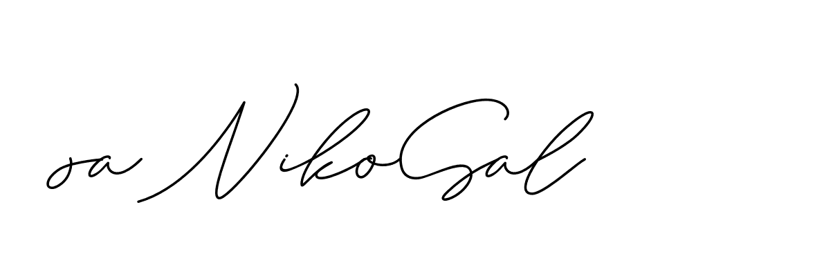 The best way (ChristineSignature-DO0P0) to make a short signature is to pick only two or three words in your name. The name Ceard include a total of six letters. For converting this name. Ceard signature style 2 images and pictures png