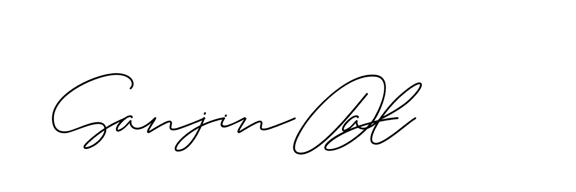 The best way (ChristineSignature-DO0P0) to make a short signature is to pick only two or three words in your name. The name Ceard include a total of six letters. For converting this name. Ceard signature style 2 images and pictures png