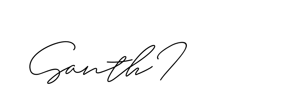 The best way (ChristineSignature-DO0P0) to make a short signature is to pick only two or three words in your name. The name Ceard include a total of six letters. For converting this name. Ceard signature style 2 images and pictures png