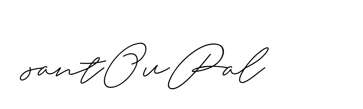 The best way (ChristineSignature-DO0P0) to make a short signature is to pick only two or three words in your name. The name Ceard include a total of six letters. For converting this name. Ceard signature style 2 images and pictures png