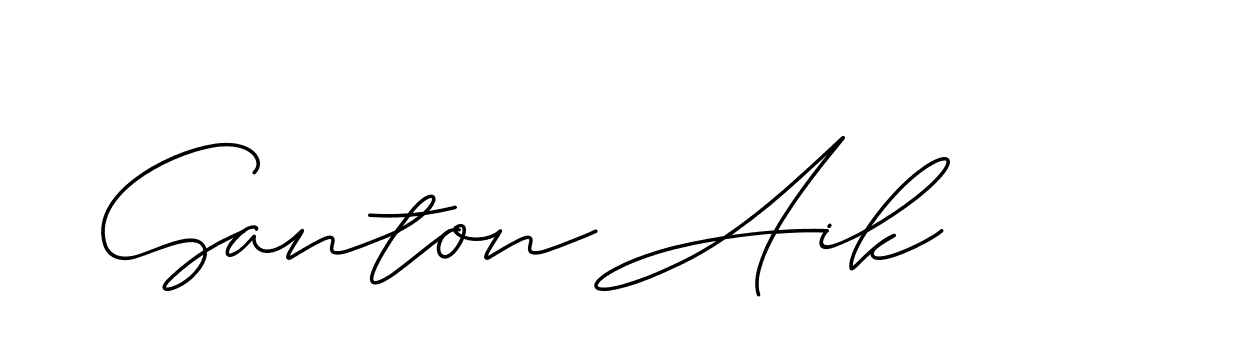 The best way (ChristineSignature-DO0P0) to make a short signature is to pick only two or three words in your name. The name Ceard include a total of six letters. For converting this name. Ceard signature style 2 images and pictures png