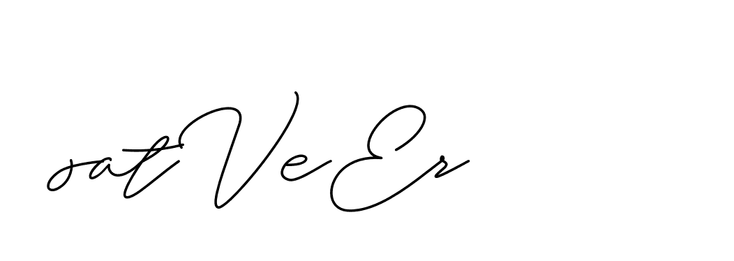 The best way (ChristineSignature-DO0P0) to make a short signature is to pick only two or three words in your name. The name Ceard include a total of six letters. For converting this name. Ceard signature style 2 images and pictures png