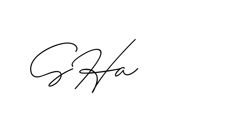 The best way (ChristineSignature-DO0P0) to make a short signature is to pick only two or three words in your name. The name Ceard include a total of six letters. For converting this name. Ceard signature style 2 images and pictures png