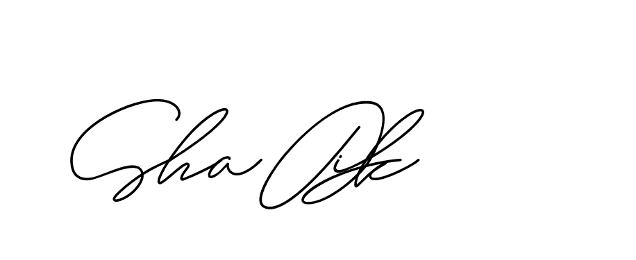 The best way (ChristineSignature-DO0P0) to make a short signature is to pick only two or three words in your name. The name Ceard include a total of six letters. For converting this name. Ceard signature style 2 images and pictures png