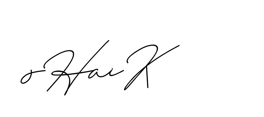 The best way (ChristineSignature-DO0P0) to make a short signature is to pick only two or three words in your name. The name Ceard include a total of six letters. For converting this name. Ceard signature style 2 images and pictures png