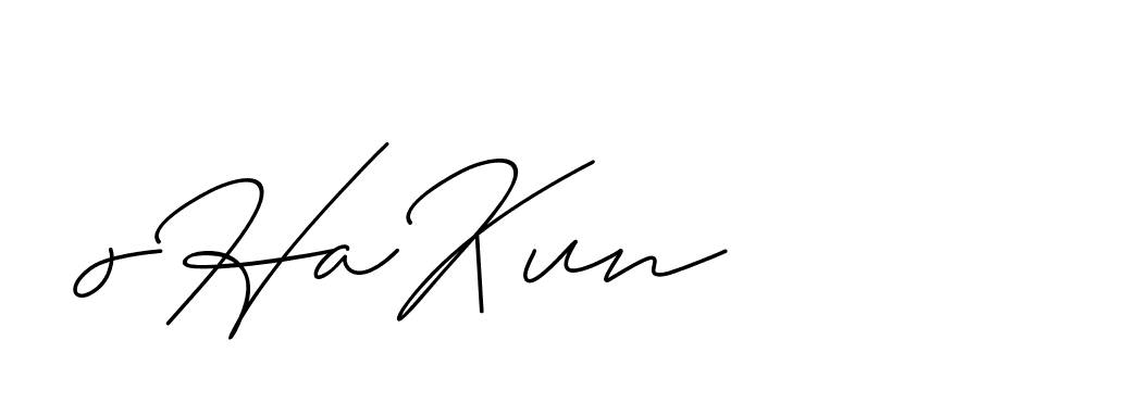 The best way (ChristineSignature-DO0P0) to make a short signature is to pick only two or three words in your name. The name Ceard include a total of six letters. For converting this name. Ceard signature style 2 images and pictures png