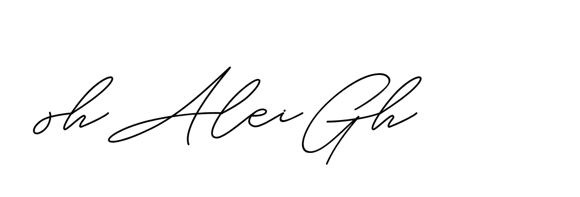 The best way (ChristineSignature-DO0P0) to make a short signature is to pick only two or three words in your name. The name Ceard include a total of six letters. For converting this name. Ceard signature style 2 images and pictures png