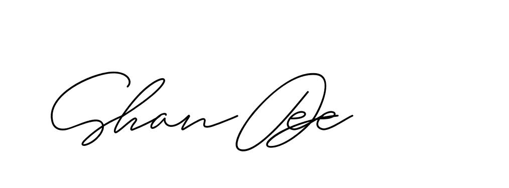 The best way (ChristineSignature-DO0P0) to make a short signature is to pick only two or three words in your name. The name Ceard include a total of six letters. For converting this name. Ceard signature style 2 images and pictures png