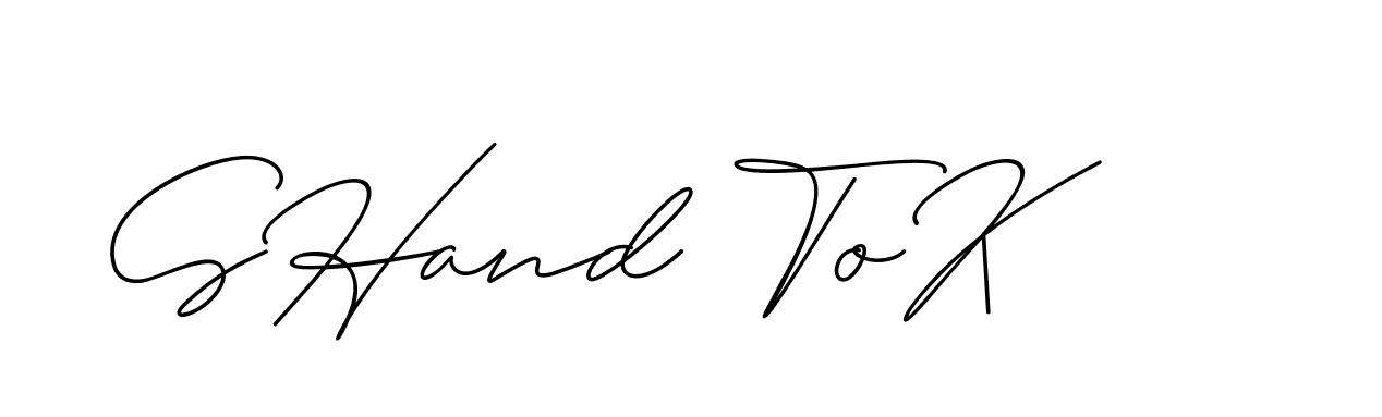 The best way (ChristineSignature-DO0P0) to make a short signature is to pick only two or three words in your name. The name Ceard include a total of six letters. For converting this name. Ceard signature style 2 images and pictures png