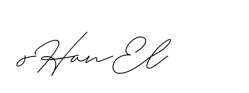 The best way (ChristineSignature-DO0P0) to make a short signature is to pick only two or three words in your name. The name Ceard include a total of six letters. For converting this name. Ceard signature style 2 images and pictures png