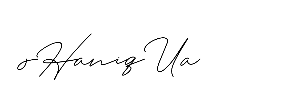 The best way (ChristineSignature-DO0P0) to make a short signature is to pick only two or three words in your name. The name Ceard include a total of six letters. For converting this name. Ceard signature style 2 images and pictures png