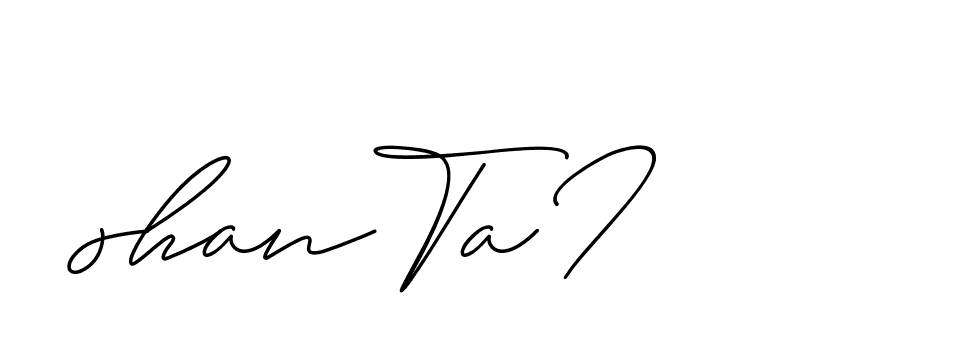 The best way (ChristineSignature-DO0P0) to make a short signature is to pick only two or three words in your name. The name Ceard include a total of six letters. For converting this name. Ceard signature style 2 images and pictures png