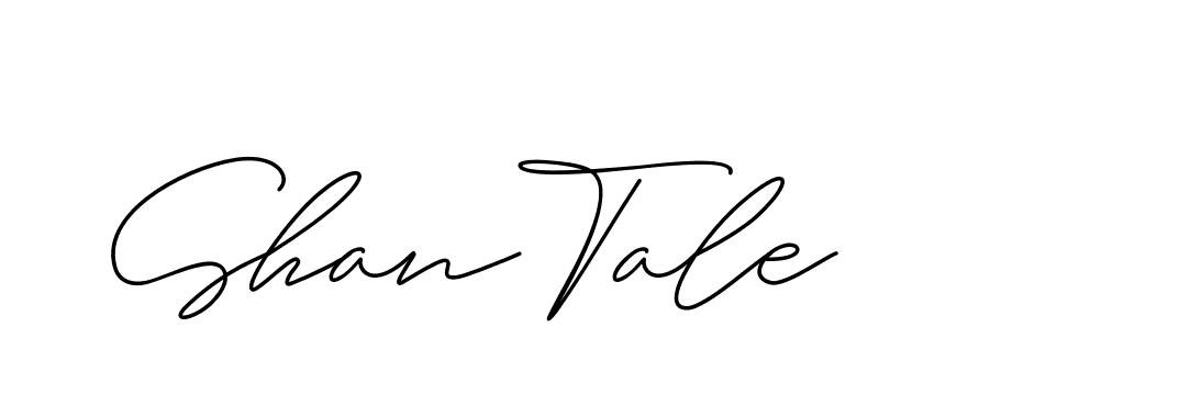 The best way (ChristineSignature-DO0P0) to make a short signature is to pick only two or three words in your name. The name Ceard include a total of six letters. For converting this name. Ceard signature style 2 images and pictures png