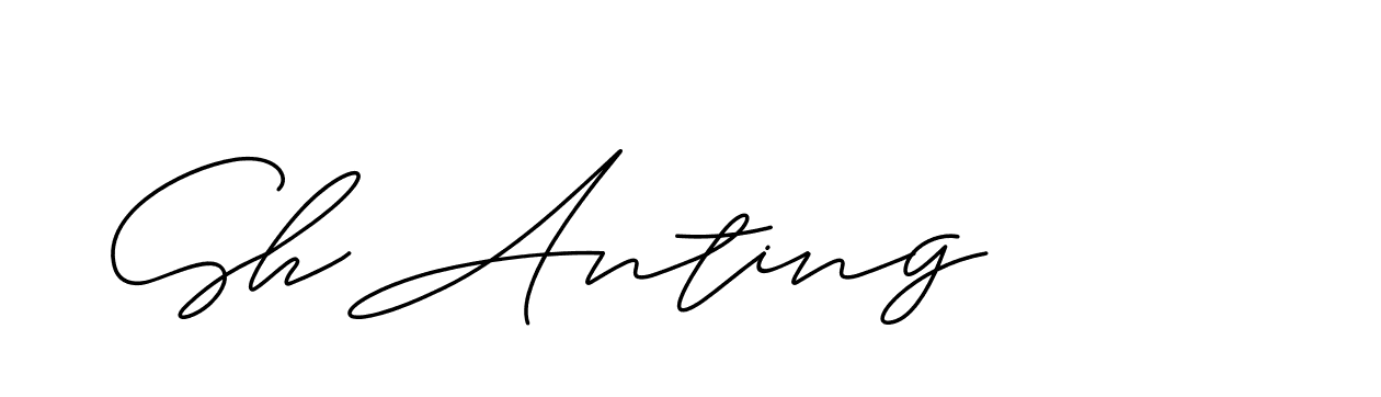 The best way (ChristineSignature-DO0P0) to make a short signature is to pick only two or three words in your name. The name Ceard include a total of six letters. For converting this name. Ceard signature style 2 images and pictures png