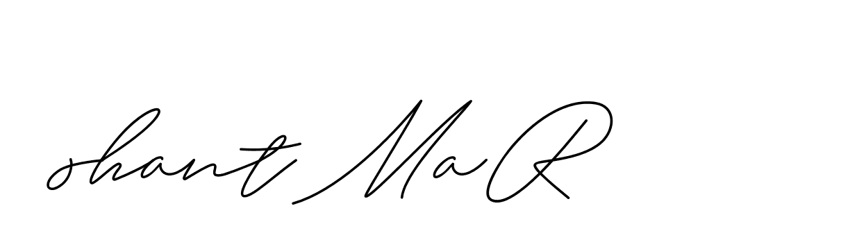 The best way (ChristineSignature-DO0P0) to make a short signature is to pick only two or three words in your name. The name Ceard include a total of six letters. For converting this name. Ceard signature style 2 images and pictures png