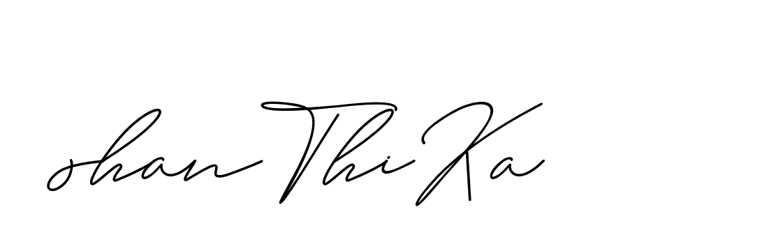 The best way (ChristineSignature-DO0P0) to make a short signature is to pick only two or three words in your name. The name Ceard include a total of six letters. For converting this name. Ceard signature style 2 images and pictures png