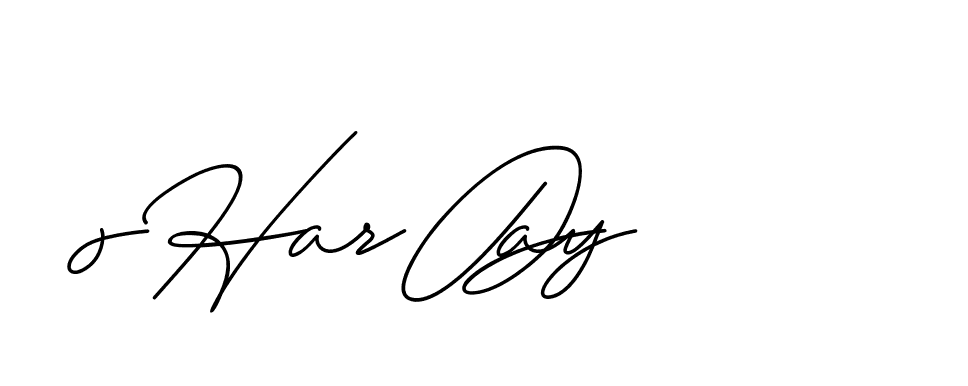 The best way (ChristineSignature-DO0P0) to make a short signature is to pick only two or three words in your name. The name Ceard include a total of six letters. For converting this name. Ceard signature style 2 images and pictures png