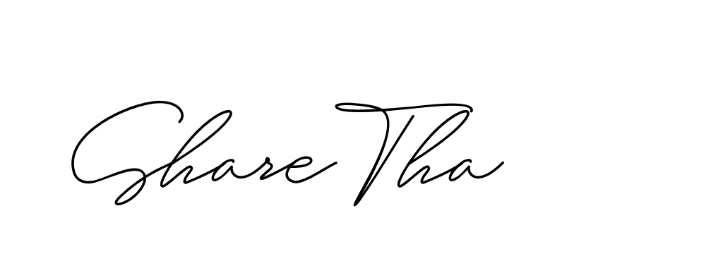 The best way (ChristineSignature-DO0P0) to make a short signature is to pick only two or three words in your name. The name Ceard include a total of six letters. For converting this name. Ceard signature style 2 images and pictures png