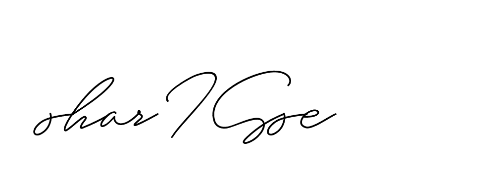 The best way (ChristineSignature-DO0P0) to make a short signature is to pick only two or three words in your name. The name Ceard include a total of six letters. For converting this name. Ceard signature style 2 images and pictures png