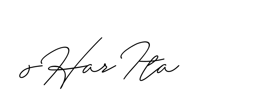 The best way (ChristineSignature-DO0P0) to make a short signature is to pick only two or three words in your name. The name Ceard include a total of six letters. For converting this name. Ceard signature style 2 images and pictures png