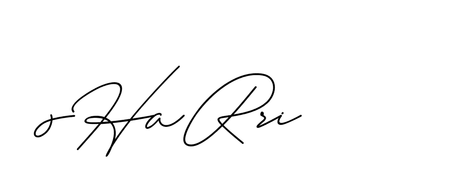 The best way (ChristineSignature-DO0P0) to make a short signature is to pick only two or three words in your name. The name Ceard include a total of six letters. For converting this name. Ceard signature style 2 images and pictures png