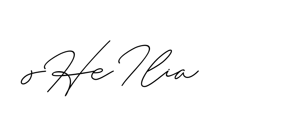 The best way (ChristineSignature-DO0P0) to make a short signature is to pick only two or three words in your name. The name Ceard include a total of six letters. For converting this name. Ceard signature style 2 images and pictures png