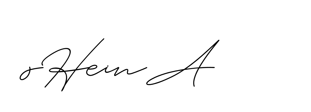 The best way (ChristineSignature-DO0P0) to make a short signature is to pick only two or three words in your name. The name Ceard include a total of six letters. For converting this name. Ceard signature style 2 images and pictures png