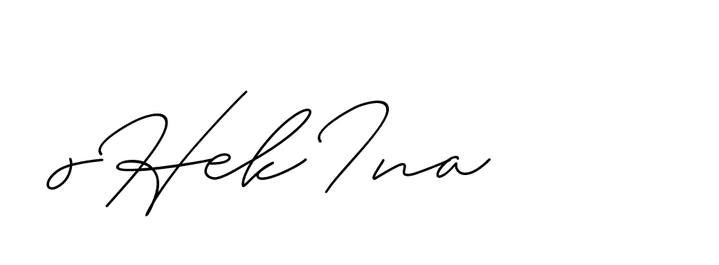 The best way (ChristineSignature-DO0P0) to make a short signature is to pick only two or three words in your name. The name Ceard include a total of six letters. For converting this name. Ceard signature style 2 images and pictures png