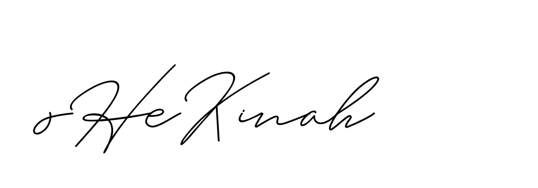 The best way (ChristineSignature-DO0P0) to make a short signature is to pick only two or three words in your name. The name Ceard include a total of six letters. For converting this name. Ceard signature style 2 images and pictures png