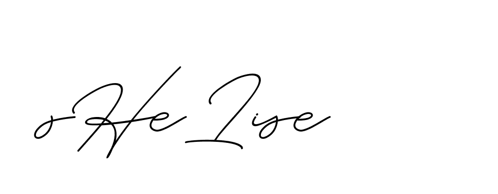 The best way (ChristineSignature-DO0P0) to make a short signature is to pick only two or three words in your name. The name Ceard include a total of six letters. For converting this name. Ceard signature style 2 images and pictures png