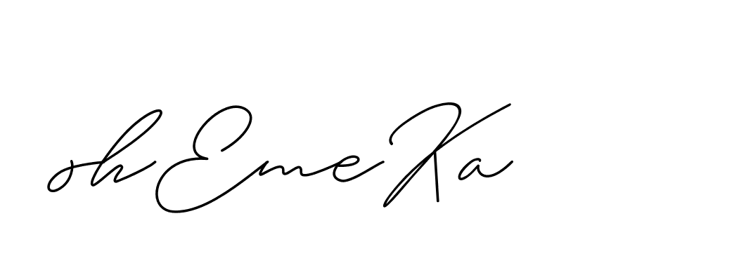 The best way (ChristineSignature-DO0P0) to make a short signature is to pick only two or three words in your name. The name Ceard include a total of six letters. For converting this name. Ceard signature style 2 images and pictures png