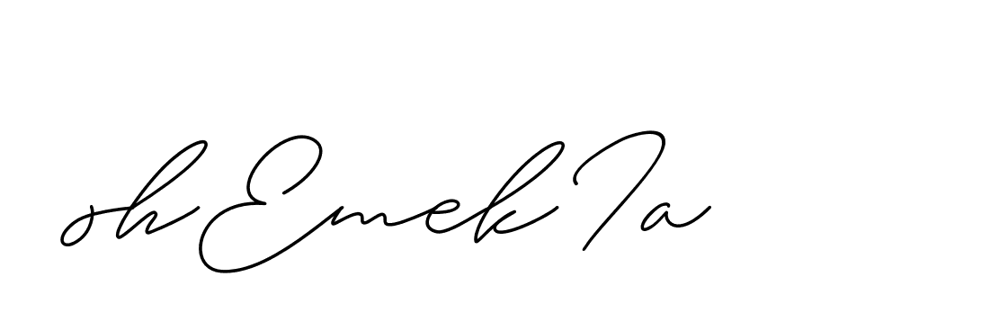 The best way (ChristineSignature-DO0P0) to make a short signature is to pick only two or three words in your name. The name Ceard include a total of six letters. For converting this name. Ceard signature style 2 images and pictures png