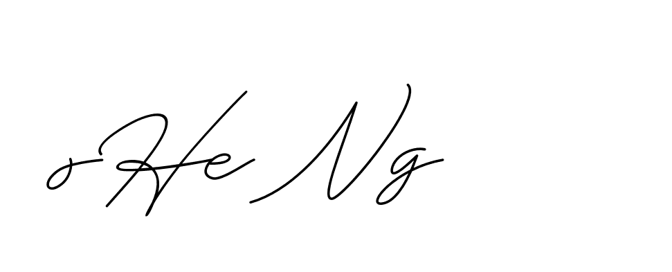 The best way (ChristineSignature-DO0P0) to make a short signature is to pick only two or three words in your name. The name Ceard include a total of six letters. For converting this name. Ceard signature style 2 images and pictures png