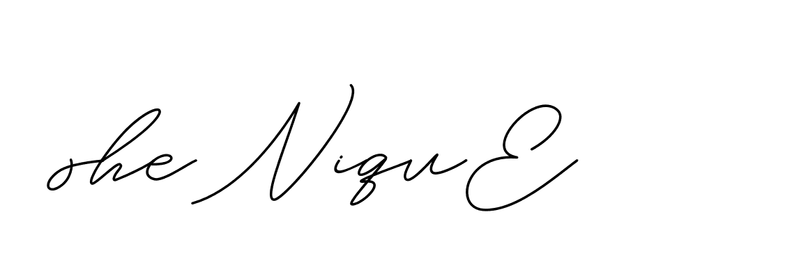 The best way (ChristineSignature-DO0P0) to make a short signature is to pick only two or three words in your name. The name Ceard include a total of six letters. For converting this name. Ceard signature style 2 images and pictures png