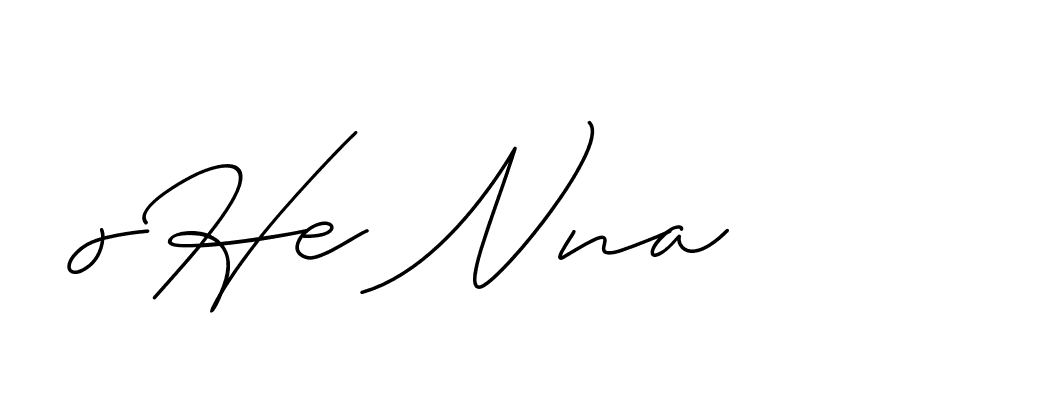 The best way (ChristineSignature-DO0P0) to make a short signature is to pick only two or three words in your name. The name Ceard include a total of six letters. For converting this name. Ceard signature style 2 images and pictures png
