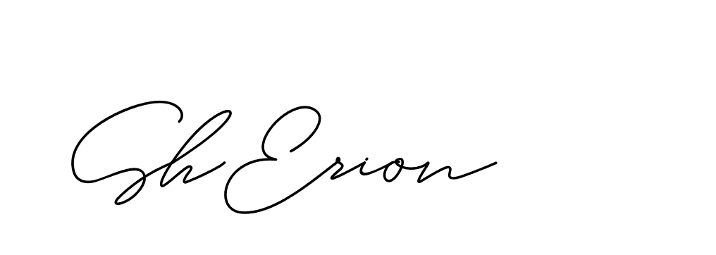 The best way (ChristineSignature-DO0P0) to make a short signature is to pick only two or three words in your name. The name Ceard include a total of six letters. For converting this name. Ceard signature style 2 images and pictures png