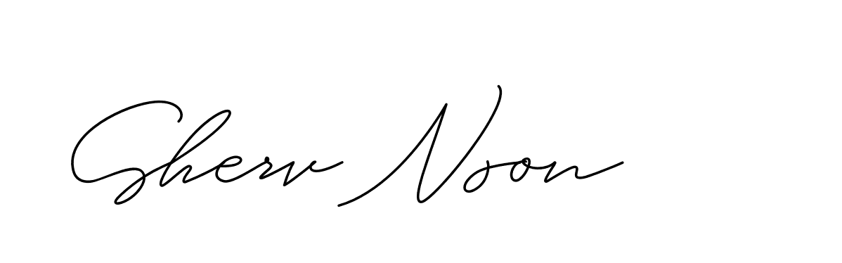 The best way (ChristineSignature-DO0P0) to make a short signature is to pick only two or three words in your name. The name Ceard include a total of six letters. For converting this name. Ceard signature style 2 images and pictures png