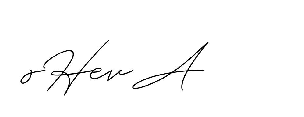 The best way (ChristineSignature-DO0P0) to make a short signature is to pick only two or three words in your name. The name Ceard include a total of six letters. For converting this name. Ceard signature style 2 images and pictures png