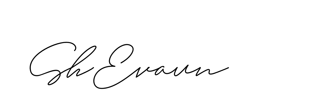 The best way (ChristineSignature-DO0P0) to make a short signature is to pick only two or three words in your name. The name Ceard include a total of six letters. For converting this name. Ceard signature style 2 images and pictures png